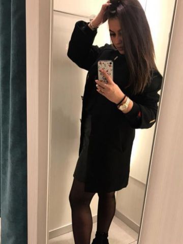 Дина Топ Реал Вип